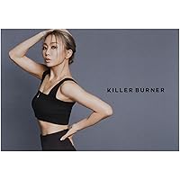 Amazon.co.jp: 【公式】倖田來未 完全プロデュース キラーバーナー